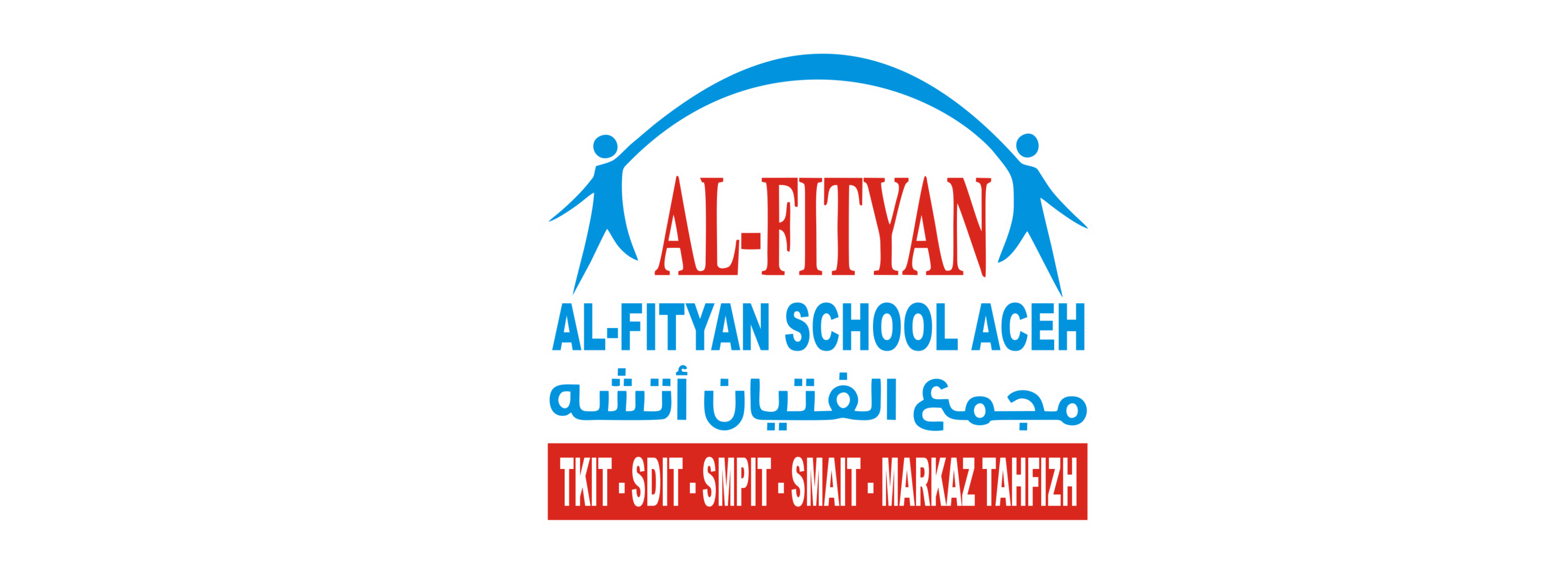 KURIKULUM AL-FITYAN SCHOOL ACEH